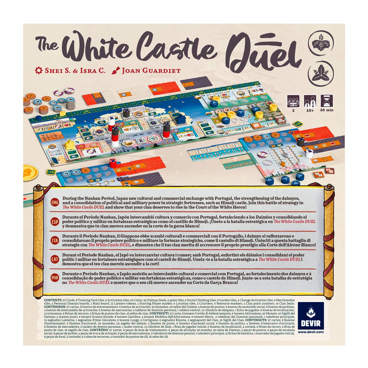 The White Castle Duel (Español)