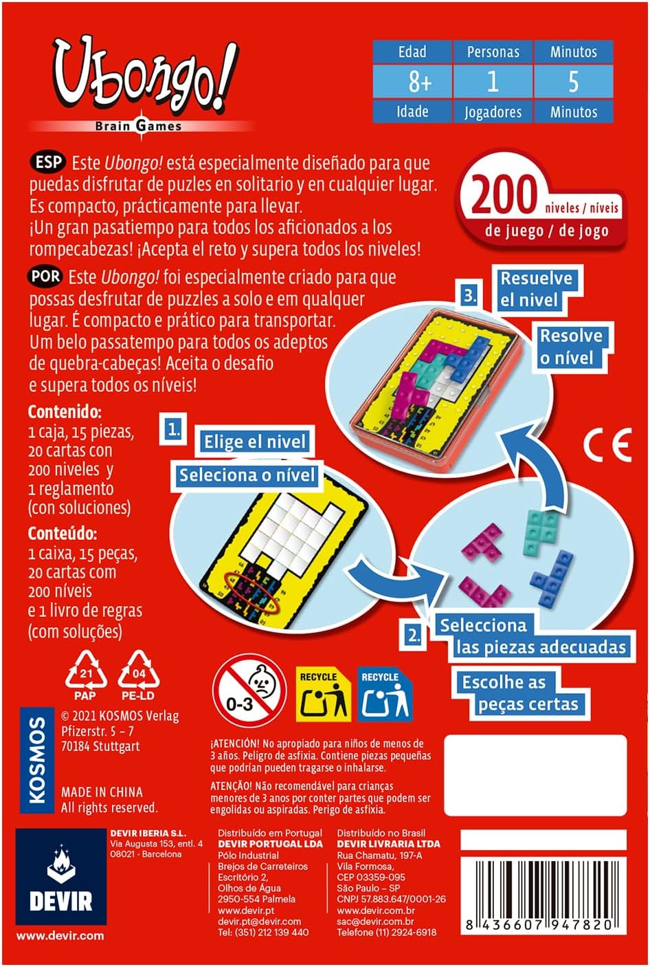 Ubongo Brain Games (Español)