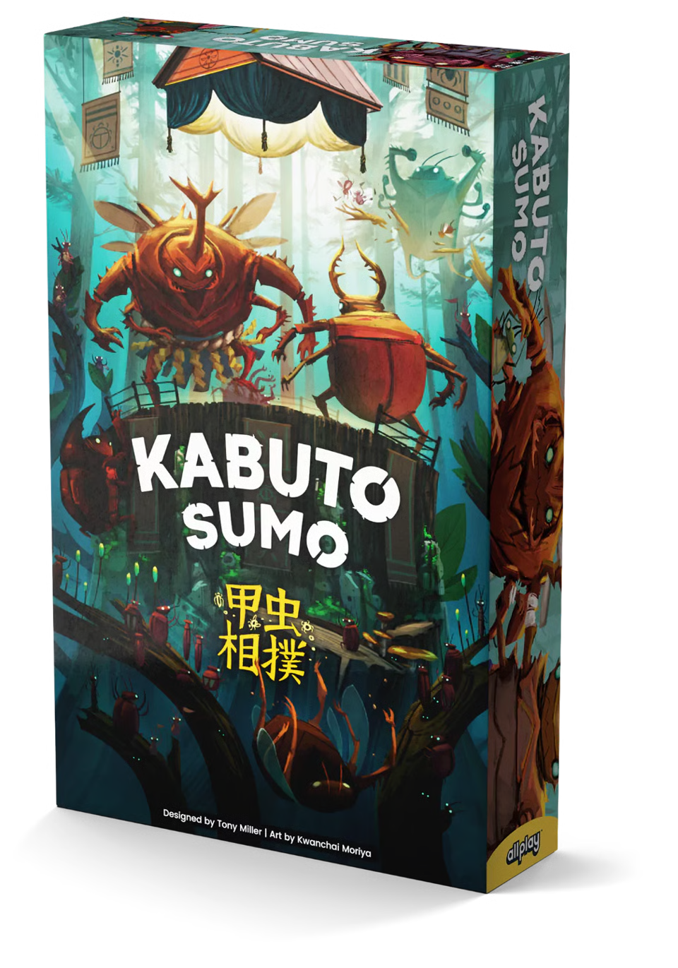 Kabuto Sumo